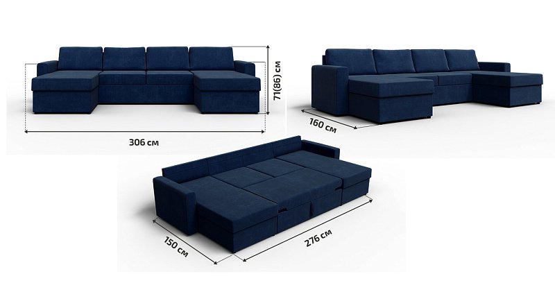 П-образный диван Карлстад, рис.10