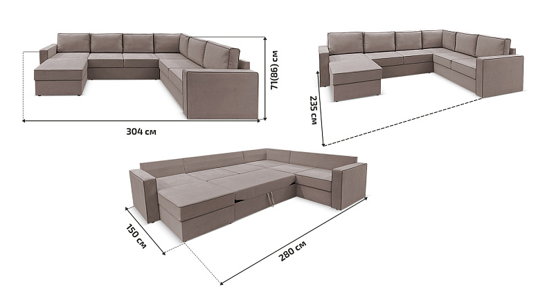 П-образный диван Хельсинборг, рис.12
