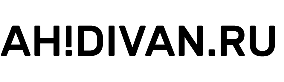 Пять подушек для спинки в комплекте